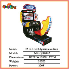 32 LCD 4D dynamic outrun MR-QF090-2,hot sale arcade motor driving game machine
