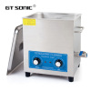 Ultrasonic Fuel Injector Cleaner