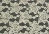 Custom Nylon Spandex Brushed Lace Fabric with 125cm Width CY-LQ0038