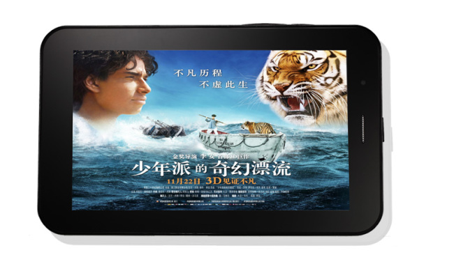 7inch dual core tablet pc MTK8377 8GB WIFI GPS Dual Camera FM android pc 3g