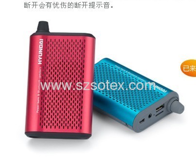 power bank with speakerportable bluetooth speaker bluetooth wireless speakers 