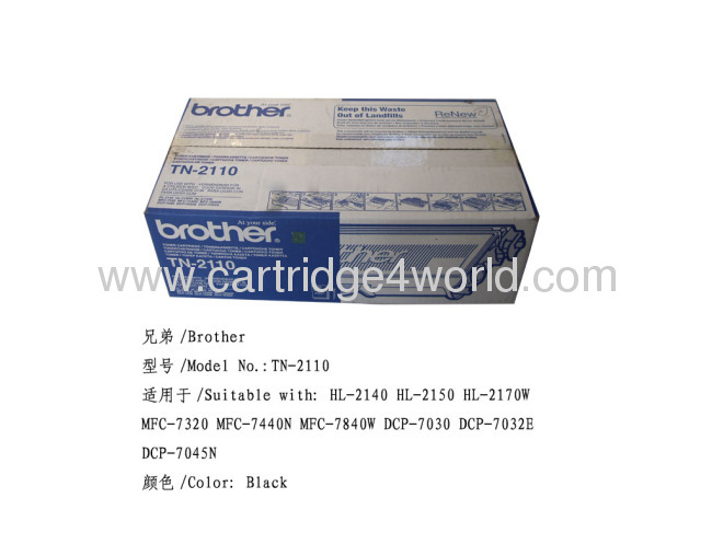 Brother TN-2110 compatible Toner Cartridge