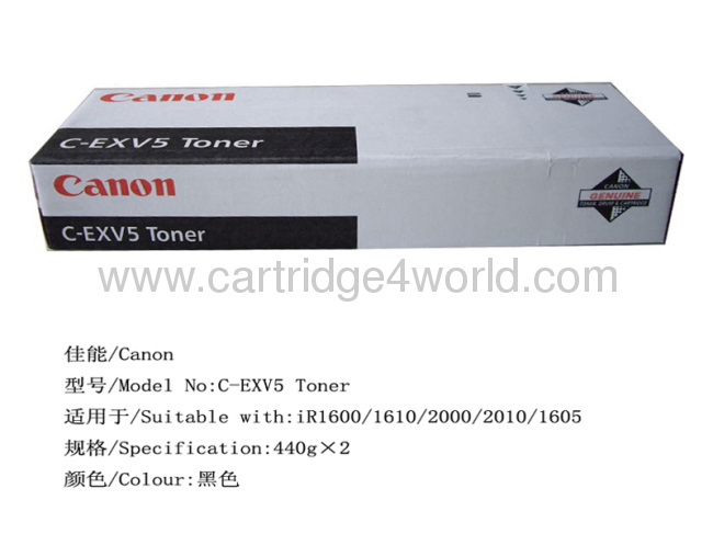 Canon Canon C-EXV5 Genuine Original Laser Toner Cartridge High Page Yield High Quality Factory Direct Sale 