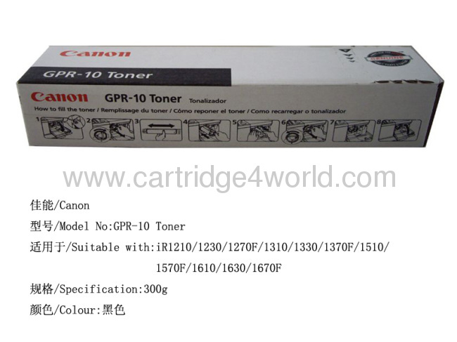 Canon Canon GPR-10Genuine Original Laser Toner Cartridge High Page Yield High Quality Factory Direct Sale 