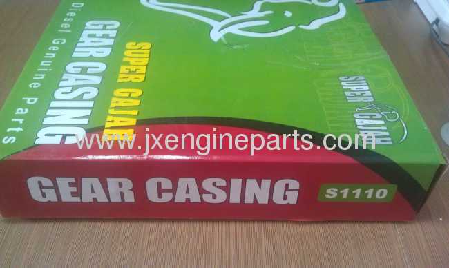 Diesel engine GEAR CASING