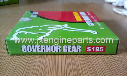 Diesel engine SG-S195 GOVERNOR GEAR