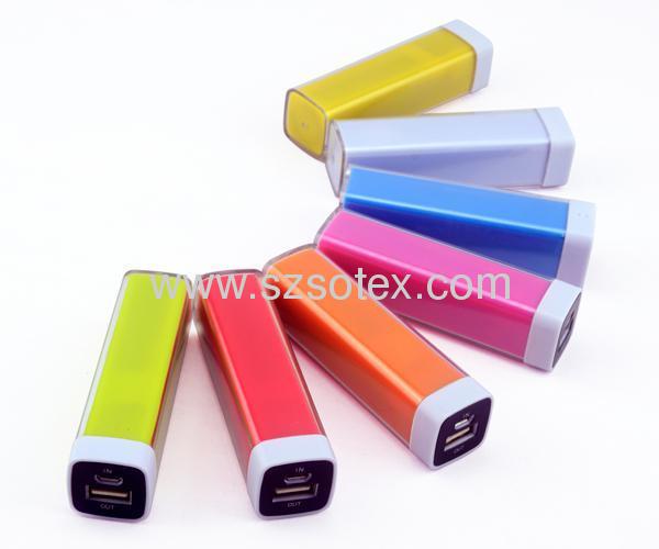 2600mah 5v portable power bank for mobile phones and electronic products