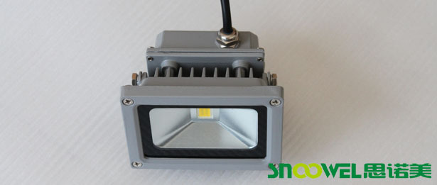 Outdoor IP65 10w COB led flood lights