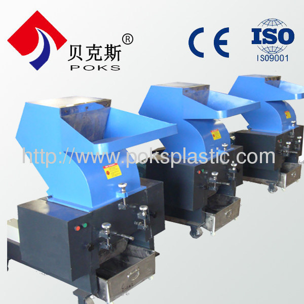 Waste plastic crusher/waste plastic crushing machine/PET bottle crusher