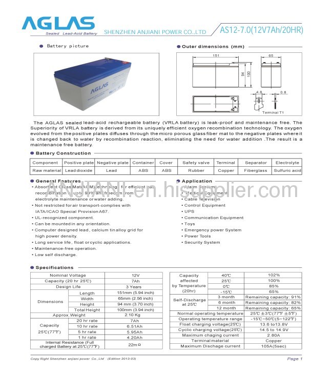 12V7AH lead acid battery