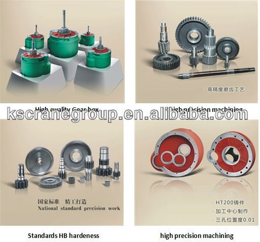 double-rail hoist trolley for 1t3t5t10t16t