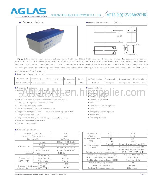 UPS12v9ah lead acid battery