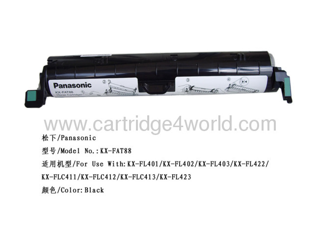 Efficient Low price environmentally friendly Panasonic KX-FA88 ink cartridges toner cartridges