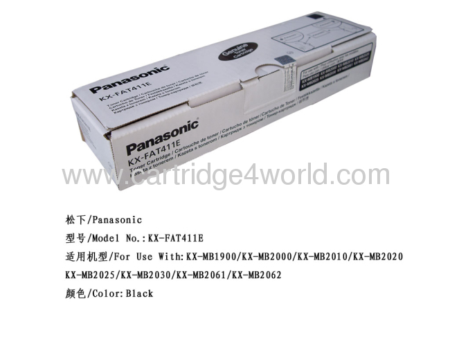 High quality beautiful energy saving Panasonic KX-FA411E toner cartridges