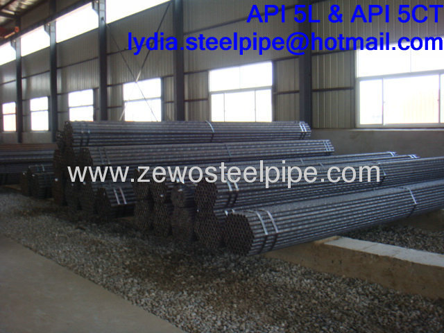 2 *SCH80*5.8M COLD DRAWN STEEL PIPE