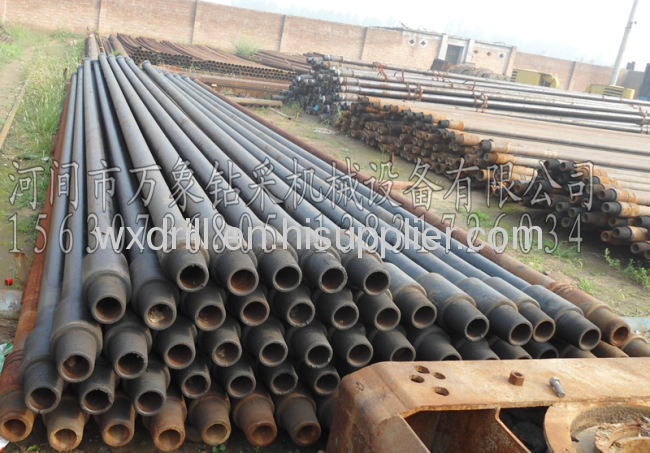API 5DP oilfield drill pipe