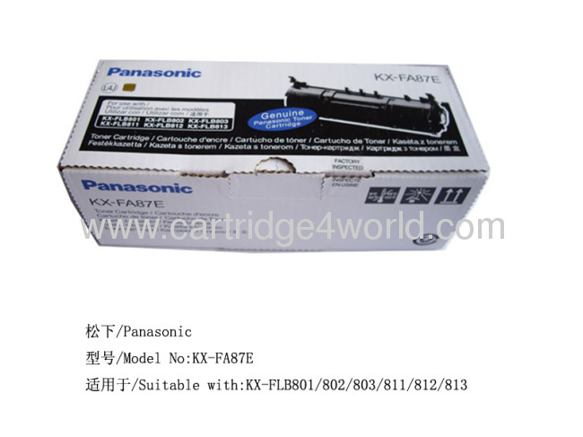 To win a high admiration Quality first Consumers first Recycling PanasonicKX-FA87Etoner cartridges