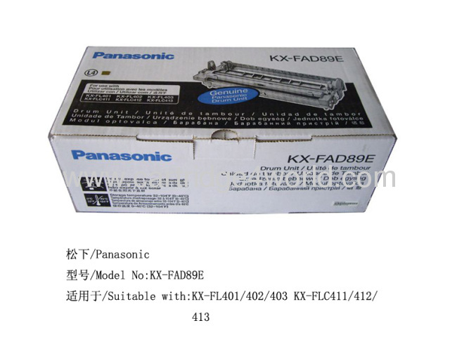 Reliable reputation Rational construction Latest technology Recycling Panasonic KX-FAD89E ink printer toner cartridges