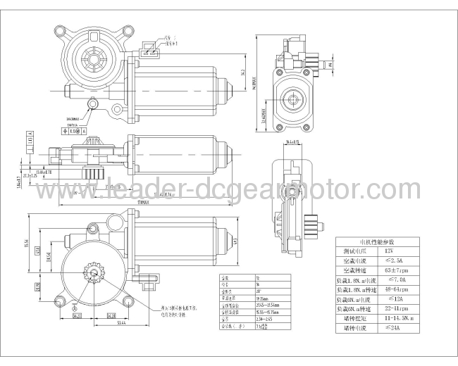 12V waterproof power window motor