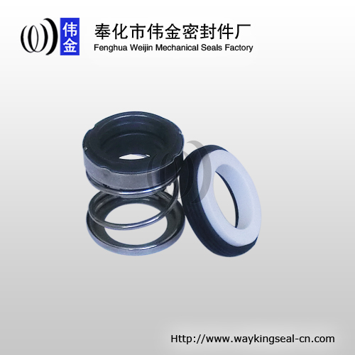 water pump mechanical seal 560A 25mm