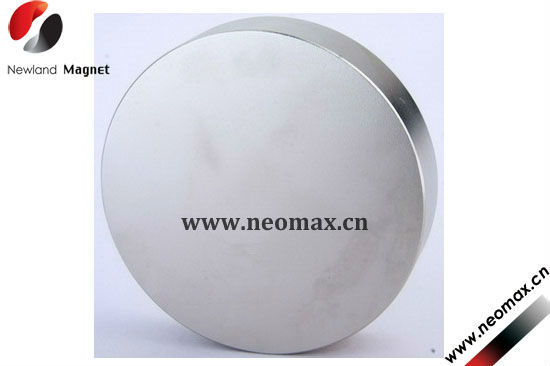 Axial magnetized round magnets