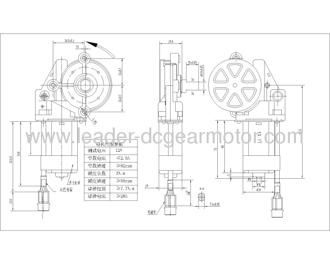 permanent magnet synchronous electric car motor 