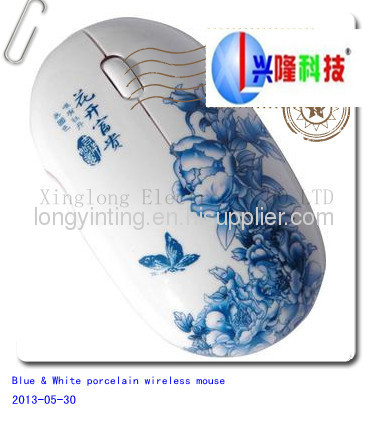 Excellent design 2.4G Blue & White porcelain wireless mouse