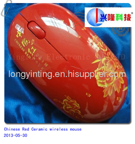 2.4G optical Chinese red style wireless mouse 