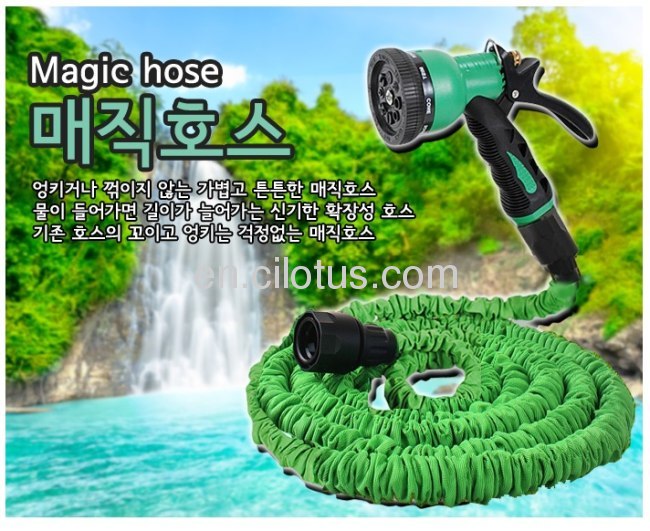 magic hose expanding water garden hose