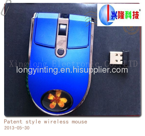2013 Patent appearance wireless mouse excellent performance