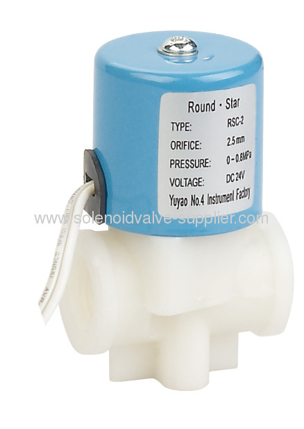 RSC Water Dispenser Series Solenoid Valve