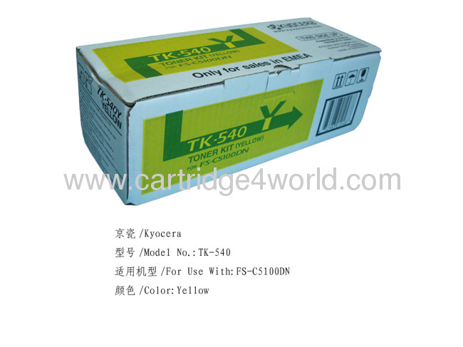 Reliable reputation Cheap Recycling Kyocera TK-540 K toner kit toner cartridges