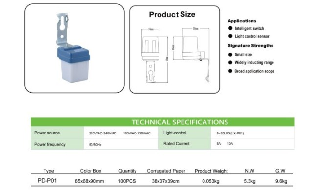 Light Control Switch PD-P01