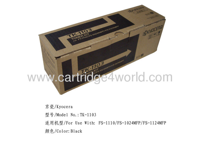 Attractive and durable Cheap Recycling Kyocera TK-1103 toner kit toner cartridges