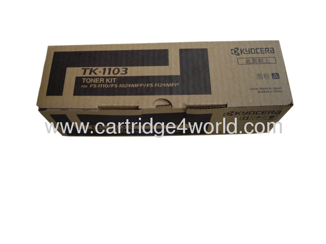 Attractive and durable Cheap Recycling Kyocera TK-1103 toner kit toner cartridges