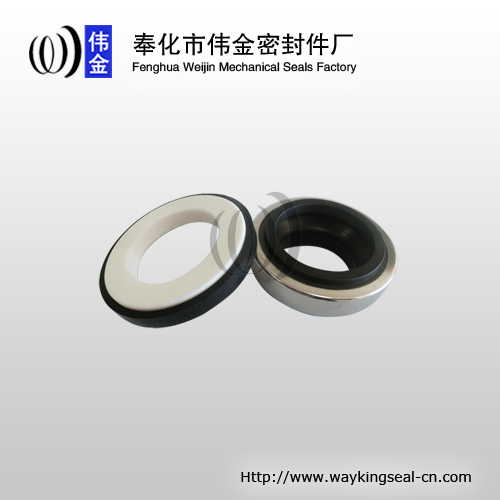 Type 301 water pump mechanical seal 35 mm