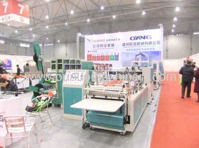 Most welcome multifunctional pp non woven fabric bag making machine