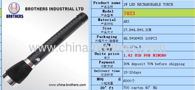 YG-7023 LONG VERSION ROUND PIN RECHARGEABLE LED TORCH