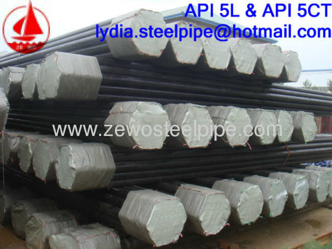 20# CARBON SEAMLESS PIPE