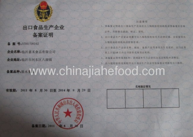 China wonderful food factory supply China wonderful spice garlic flakes/garlic granule /garlic powder