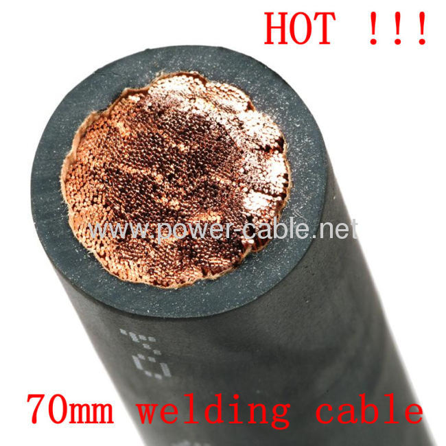 2013 Good quality copper 4 core rubber cable with rubber insulated 