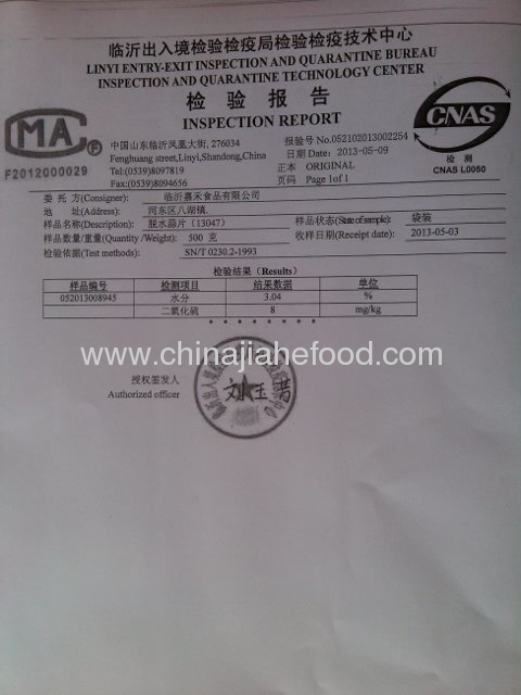 2013 crop China spice factory supply dehydrated/dried garlic flakes spice and seasong