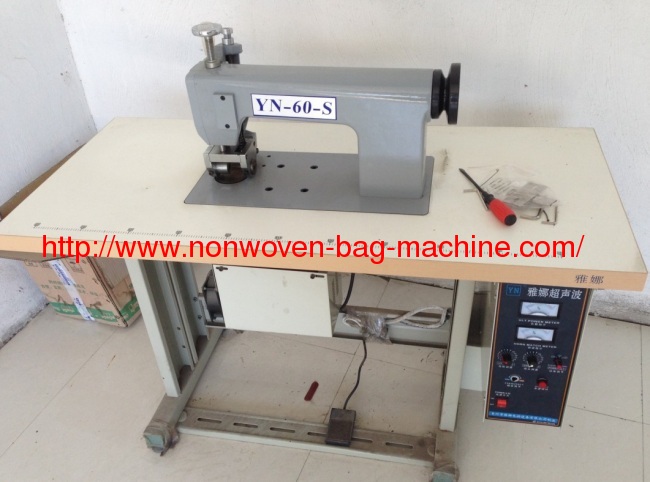 Non-woven fabrics ultrasonic lace sewing machine