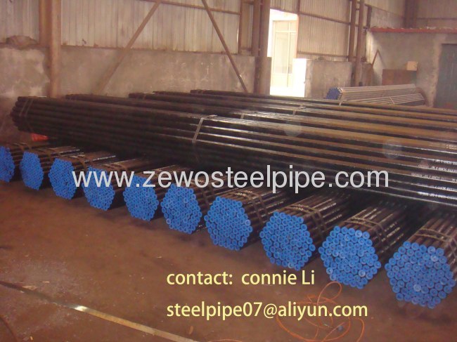 JIS Standard seamless steel pipe