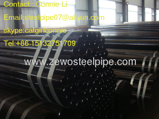 BS standard seamless steel pipe