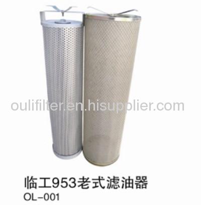 SDLG 953 old type oil filter