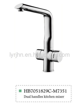 Double handle basin mixer 