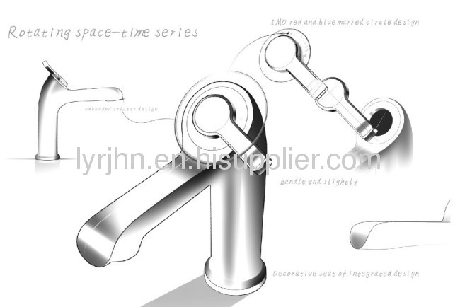 The single lever faucet