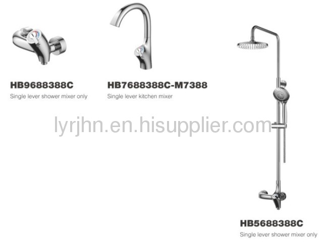 The single lever faucet