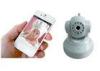 IR Night Vision P2P Megapixel Wifi Baby Monitors , 0.3MP Wireless Network Camera